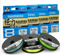 SHIMANO FILO TRECCIATO KAIRIKI 150MT GIALLO