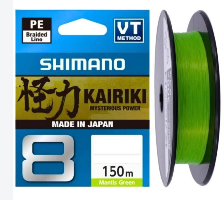 SHIMANO FILO TRECCIATO KAIRIKI 150MT GIALLO - immagine 2