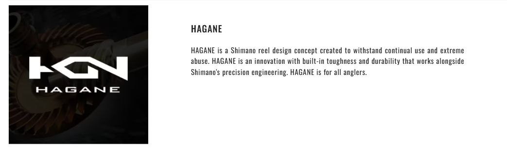 SHIMANO ULTEGRA XSE - immagine 17