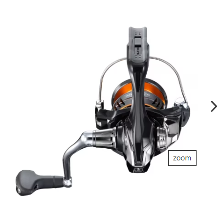 SHIMANO NEXAVE - immagine 5