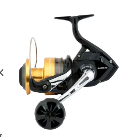 SHIMANO SOCORRO - immagine 2