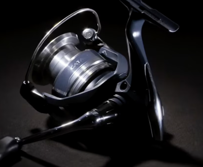 SHIMANO CATANA