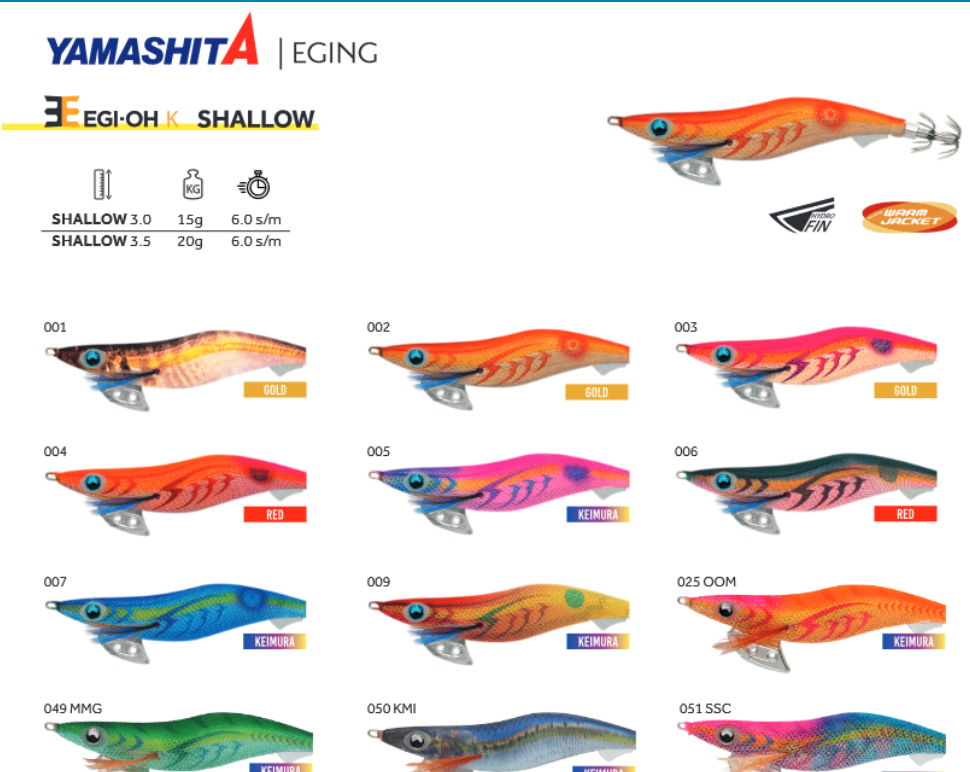 YAMASHITA EGI OH K SHALLOW 3.5 20GR - immagine 2