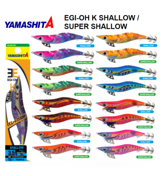 YAMASHITA EGI OH K SUPER SHALLOW 3.5 19.50GR