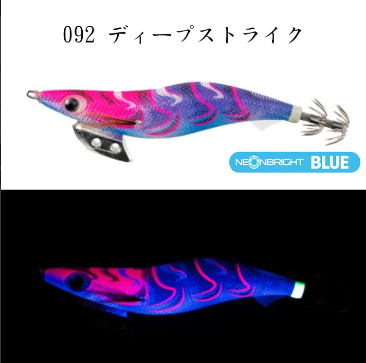 YAMASHITA EGI OH K NEON BRIGHT 2.5 11GR - immagine 6