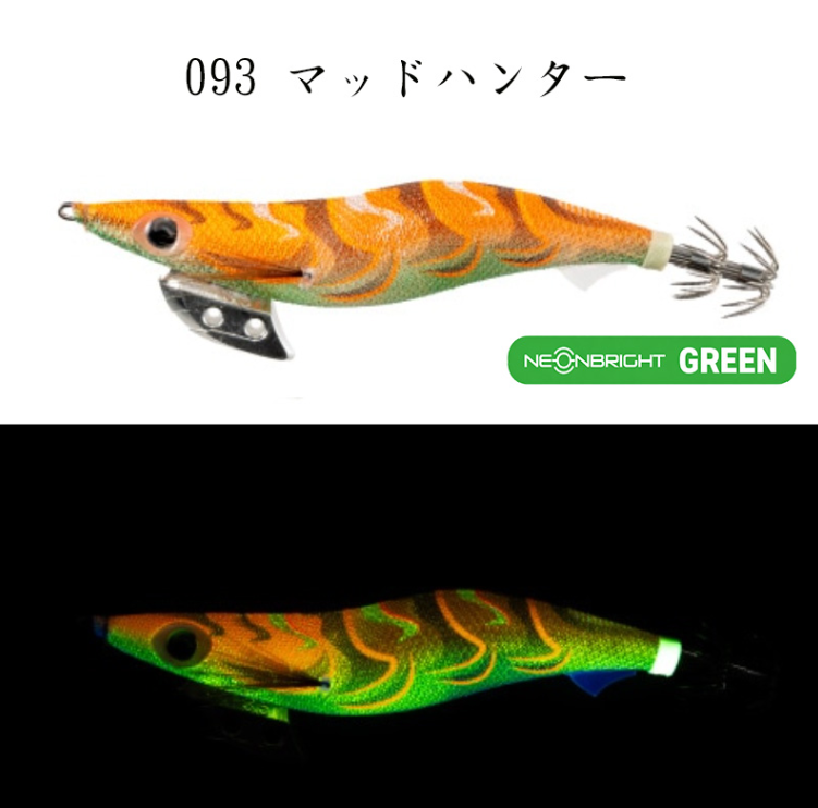YAMASHITA EGI OH K NEON BRIGHT 2.5 11GR - immagine 7