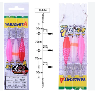 YAMASHITA SET TATAKI - immagine 7