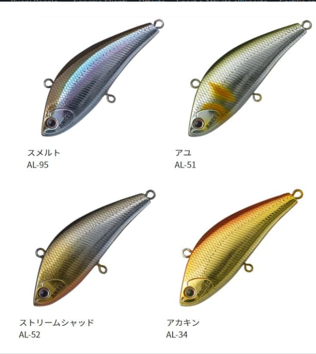 ANGLER'S REPUBLIC VIBROSSI 4.5GR 40MM - immagine 5