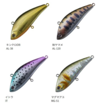 ANGLER'S REPUBLIC VIBROSSI 4.5GR 40MM