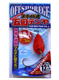 DECOY- OS 2E Tenya Red