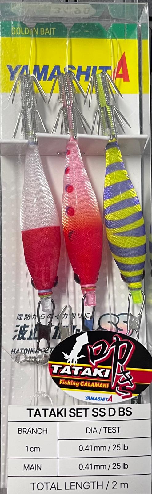 YAMASHITA SET TATAKI - immagine 5