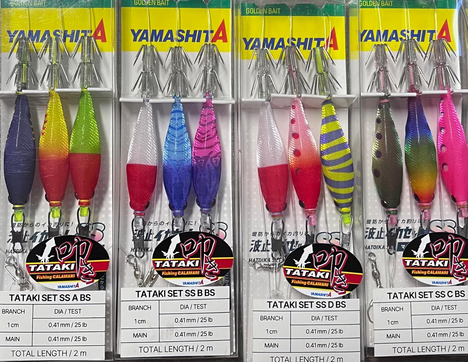 YAMASHITA SET TATAKI - immagine 6